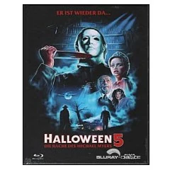 Halloween V – Die Rache des Michael Myers · NSM Records / DTM · Cover C · DTM-exklusiv