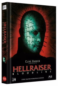 Hellraiser IV – Bloodline · DigiDreams Studios / 84 Entertainment (Vertrieb) · Offiziell unterscheidbares Cover E