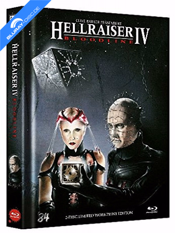 Hellraiser IV – Bloodline · DigiDreams Studios / 84 Entertainment (Vertrieb) · Offiziell unterscheidbares Cover F