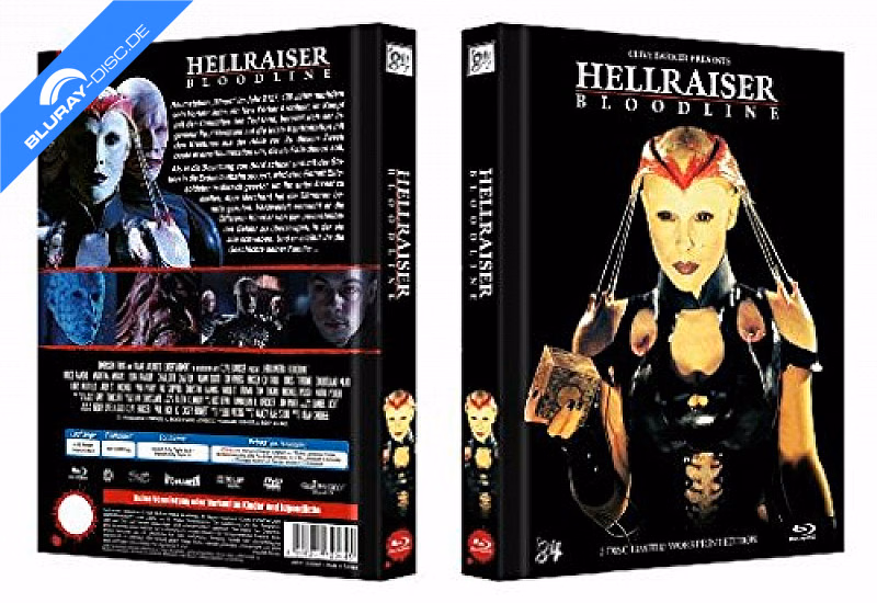 Hellraiser IV – Bloodline · DigiDreams Studios / 84 Entertainment (Vertrieb) · Offiziell unterscheidbares Cover G