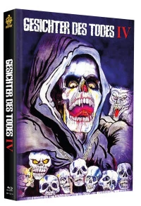 Gesichter des Todes IV · MPM / Astro Records & Filmworks · Cover D