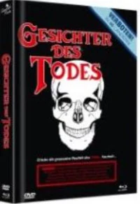 Gesichter des Todes · Shamrock Media / Astro · Cover D · Shamrock 2021