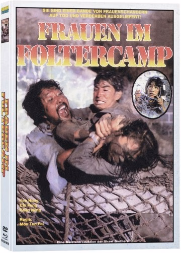 Frauen im Foltercamp · Shock Entertainment · Cover B; das editionsspezifische Originalmotiv des verlinkten Release-Datensatzes; keinesfalls durch ein Schwestercover ersetzen
