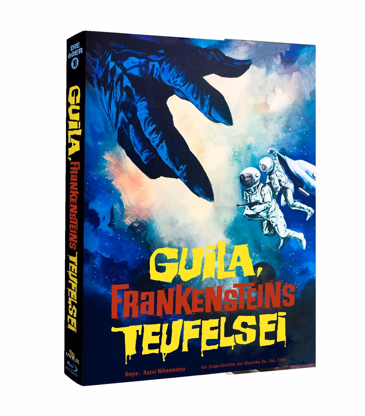 Guila – Frankensteins Teufelsei · Anolis Entertainment · E