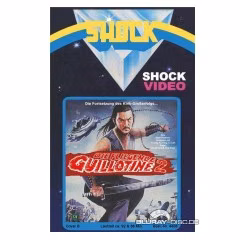 Die fliegende Guillotine 2 · Shock Entertainment · Große Hartbox – Cover B; das editionsspezifische Originalmotiv des verlinkten Release-Datensatzes; keinesfalls durch ein Schwestercover ersetzen