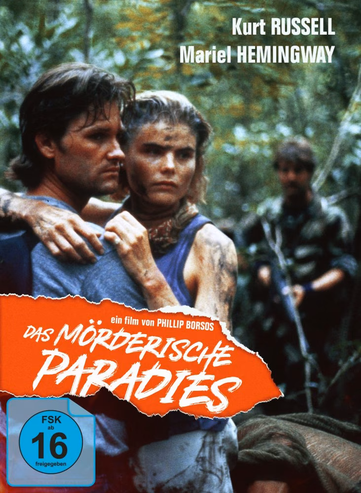 Das mörderische Paradies · OFDb Filmworks · Cover A