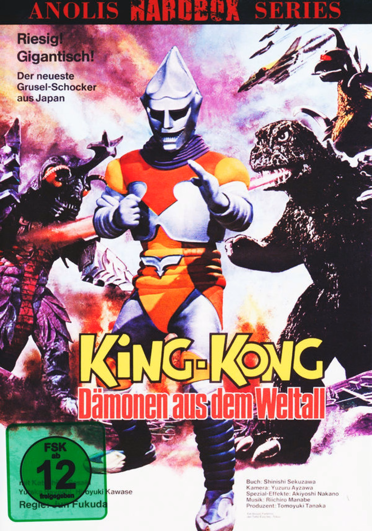 King Kong – Dämonen aus dem Weltall · Anolis Entertainment · A