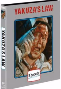 Yakuza’s Law · Shock Entertainment · Cover A; maßgeblich ist das der verlinkten Editionsseite zugeordnete Originalmotiv (keine andere Variante austauschen)