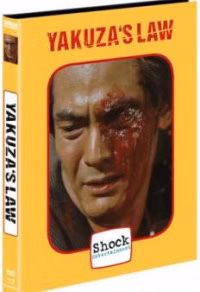 Yakuza’s Law · Shock Entertainment · Cover B; maßgeblich ist das der verlinkten Editionsseite zugeordnete Originalmotiv (keine andere Variante austauschen)