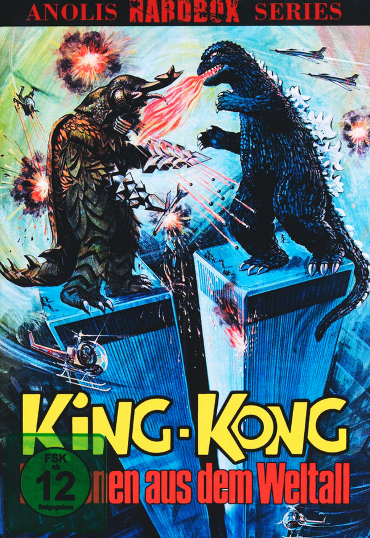 King Kong – Dämonen aus dem Weltall · Anolis Entertainment · B
