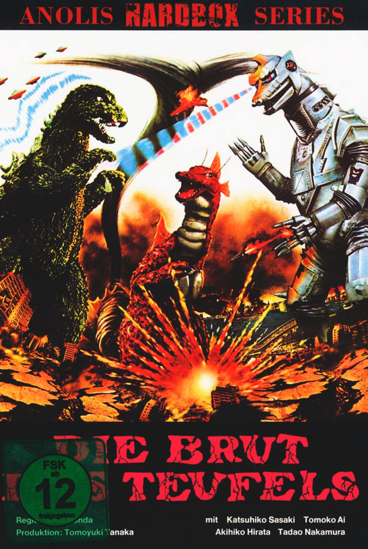 Die Brut des Teufels · Anolis Entertainment · A