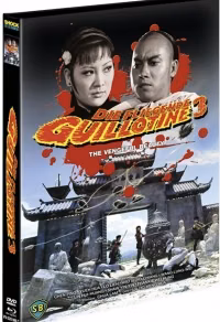 Die fliegende Guillotine 3 · Shock Entertainment · Cover C; maßgeblich ist das der verlinkten Editionsseite zugeordnete Originalmotiv (keine andere Variante austauschen)