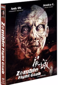 Zombie Fight Club · Shock Entertainment · Cover C; maßgeblich ist das der verlinkten Editionsseite zugeordnete Originalmotiv (keine andere Variante austauschen)
