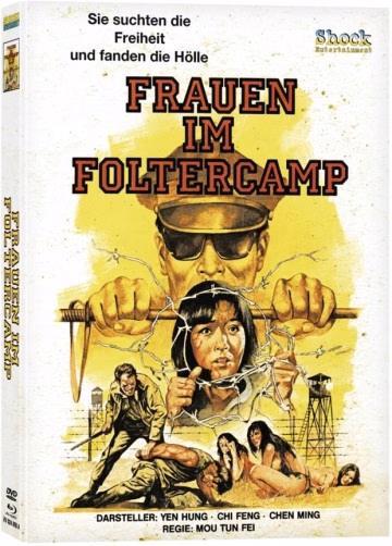 Frauen im Foltercamp · Shock Entertainment · Cover A; das editionsspezifische Originalmotiv des verlinkten Release-Datensatzes; keinesfalls durch ein Schwestercover ersetzen