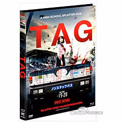 Tag · Shock Entertainment · Cover A; exaktes Originalmotiv ausschließlich anhand der zugeordneten Editionsquelle bestimmen, kein Austausch mit Schwestercovern