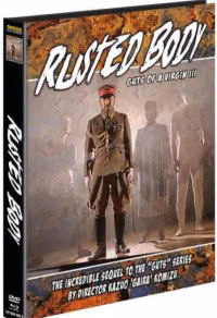 Rusted Body: Guts of a Virgin III · Shock Entertainment · Cover C; maßgeblich ist das der verlinkten Editionsseite zugeordnete Originalmotiv (keine andere Variante austauschen)