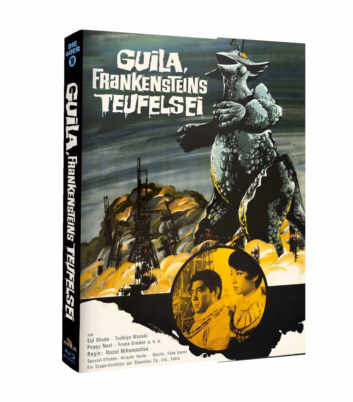 Guila – Frankensteins Teufelsei · Anolis Entertainment · C