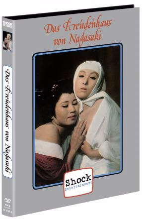 Tokugawa II – Das Freudenhaus von Nagasaki · Shock Entertainment · Cover A; maßgeblich ist das der verlinkten Editionsseite zugeordnete Originalmotiv (keine andere Variante austauschen)