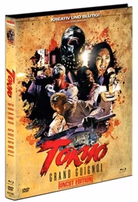 Tokyo Grand Guignol · Shock Entertainment · Cover B; maßgeblich ist das der verlinkten Editionsseite zugeordnete Originalmotiv (keine andere Variante austauschen)