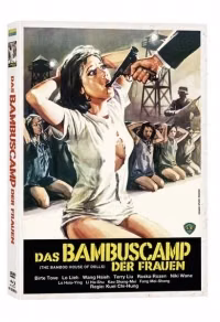 Das Bambuscamp der Frauen · Shock Entertainment · Cover B; maßgeblich ist das der verlinkten Editionsseite zugeordnete Originalmotiv (keine andere Variante austauschen)