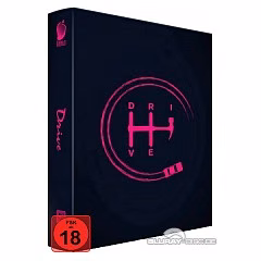 Drive · Birnenblatt Home Video · One-Click-Gesamtbox mit Mediabook-Covern A + B + C