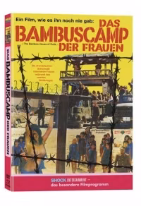 Das Bambuscamp der Frauen · Shock Entertainment · Cover A; maßgeblich ist das der verlinkten Editionsseite zugeordnete Originalmotiv (keine andere Variante austauschen)
