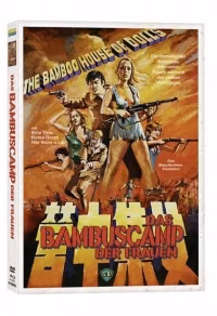 Das Bambuscamp der Frauen · Shock Entertainment · Cover C; maßgeblich ist das der verlinkten Editionsseite zugeordnete Originalmotiv (keine andere Variante austauschen)