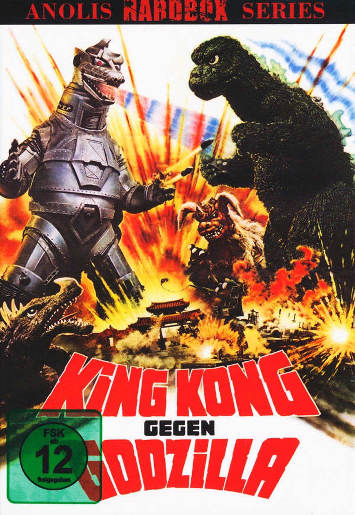 King Kong gegen Godzilla · Anolis Entertainment · A