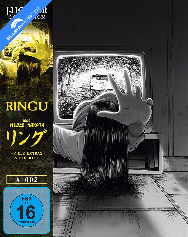 Ringu · PLAION PICTURES · J-Horror Collection #2 – Mediabook (4K UHD + Blu-ray), shop-exklusiv. Originalmotiv zur genauen genannten Ausgabe recherchieren, keine falsche Schwestercover-Datei übernehmen.