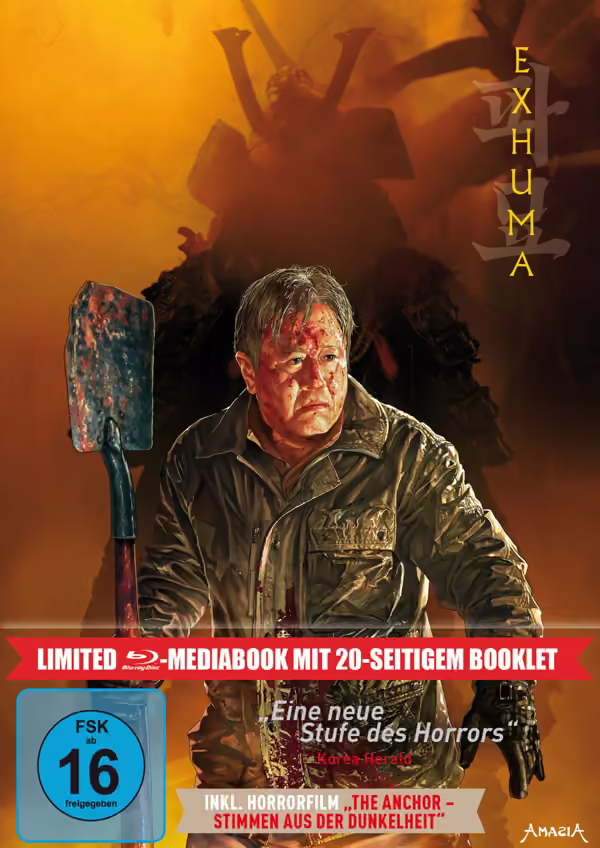 Exhuma · Splendid Film · Exhuma – Limited Mediabook mit Bonusfilm The Anchor