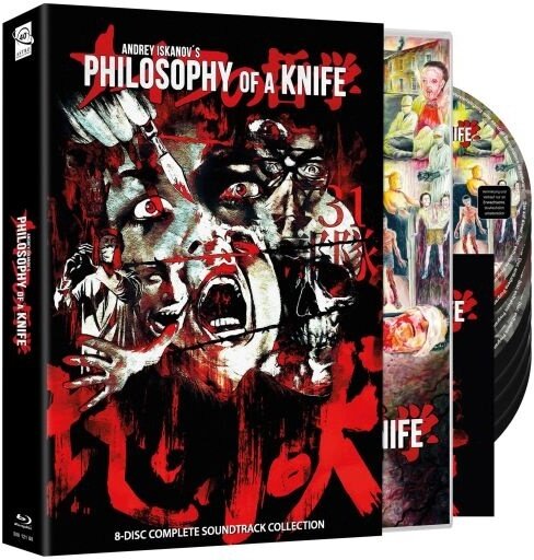 Philosophy of a Knife · Astro Records & Filmworks · Complete Soundtrack Edition · Cover 1