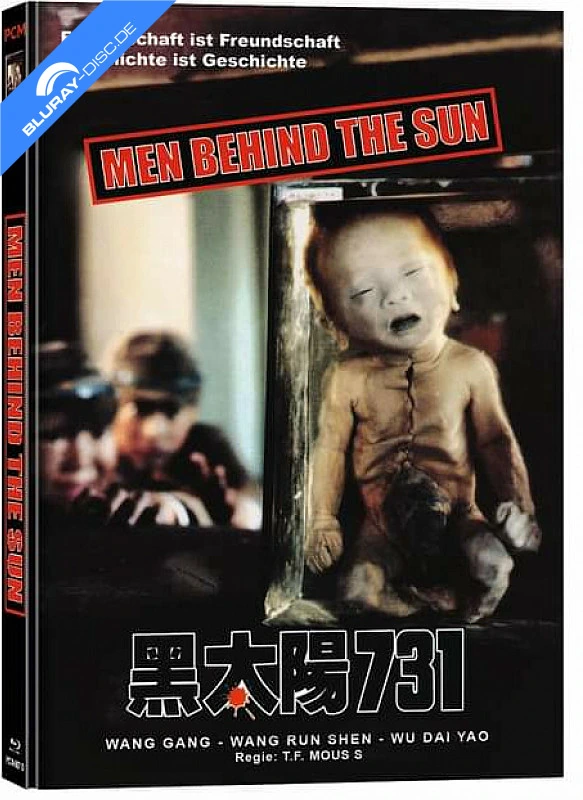 Men Behind the Sun · 8 Films / PCM · Cover D
