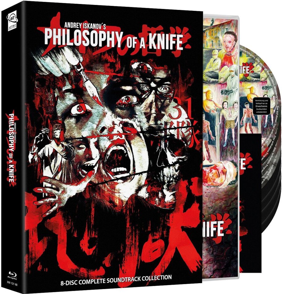 Philosophy of a Knife · Astro Records & Filmworks · Complete Soundtrack Collection