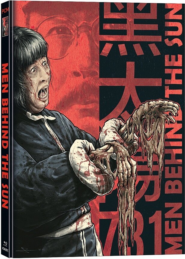 Men Behind the Sun · 8 Films / PCM · Cover C