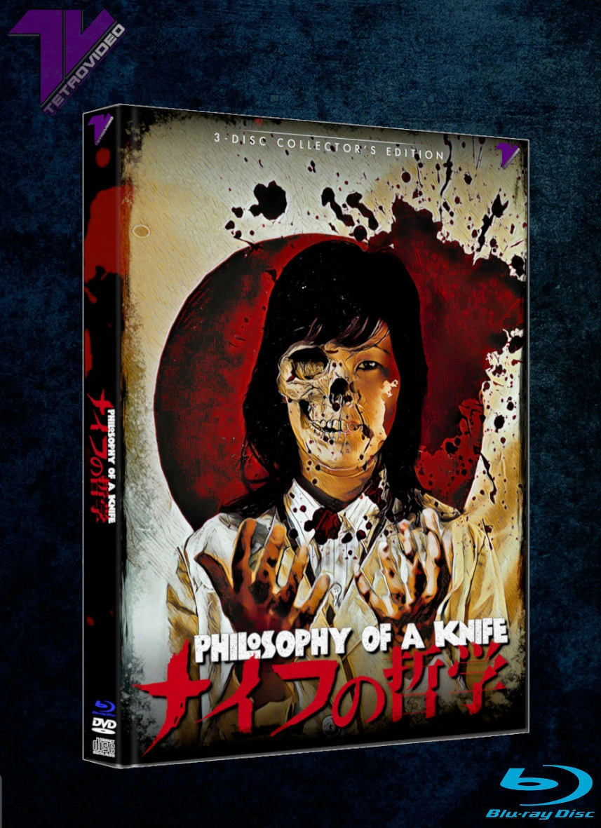Philosophy of a Knife · TetroVideo · Cover A