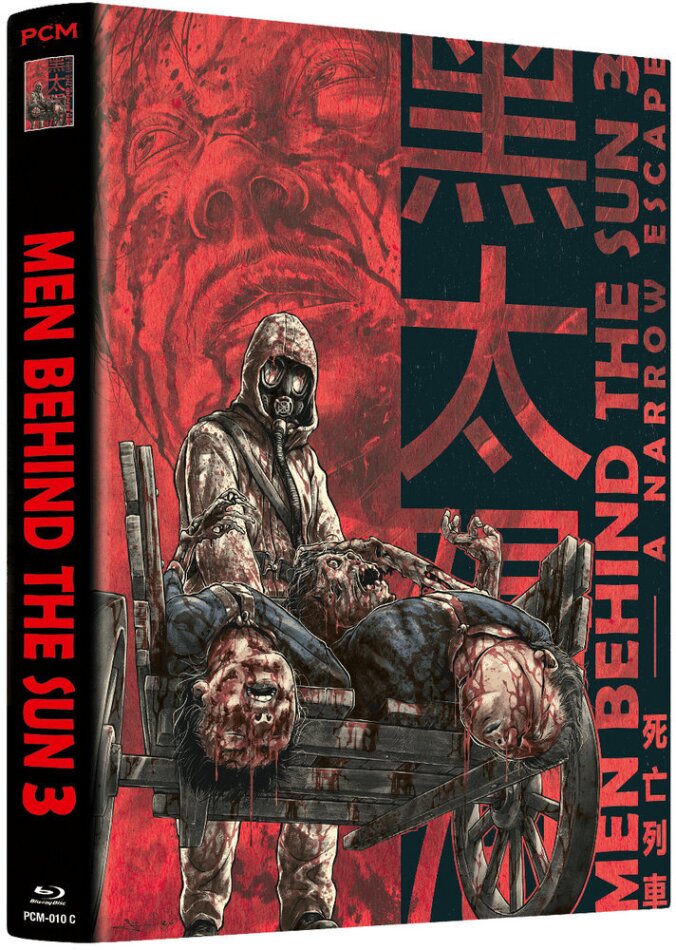 Men Behind the Sun 3 – A Narrow Escape · 8 Films / PCM · Cover C · Giorgio-C.-Motiv
