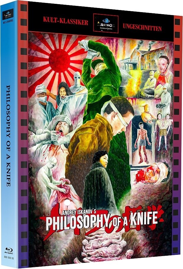 Philosophy of a Knife · Astro Records & Filmworks · Cover A / A(stro)