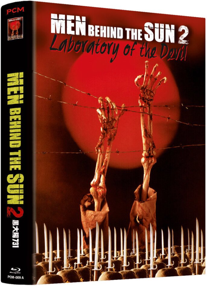Men Behind the Sun 2 – Laboratory of the Devil · PCM · Cover A · wattiert