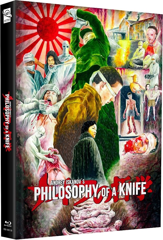 Philosophy of a Knife · Astro Records & Filmworks · Cover H