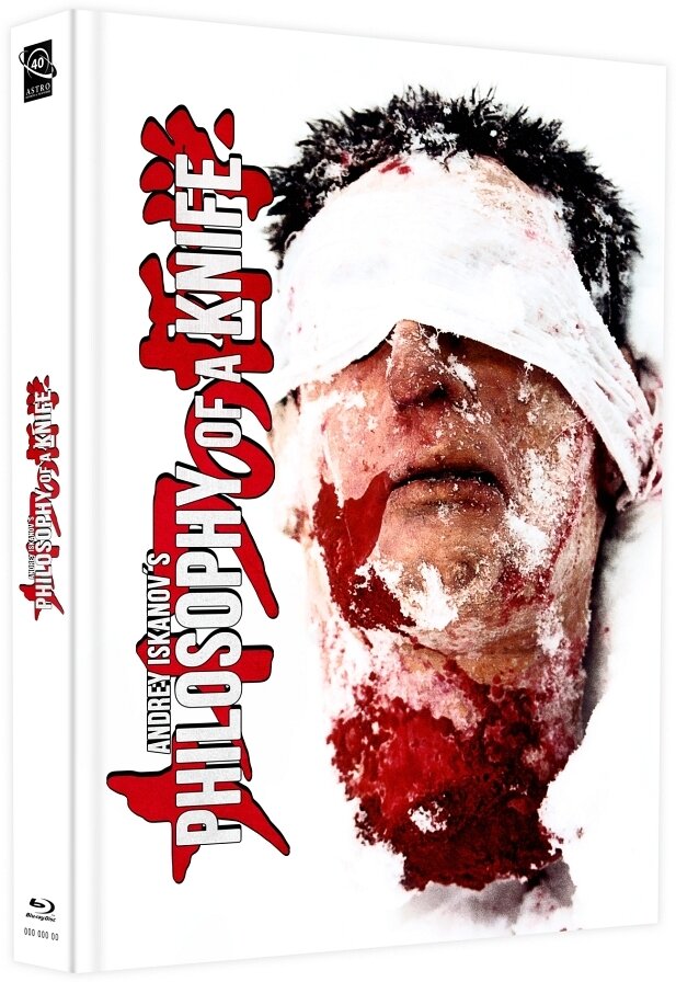 Philosophy of a Knife · Astro Records & Filmworks · Cover G