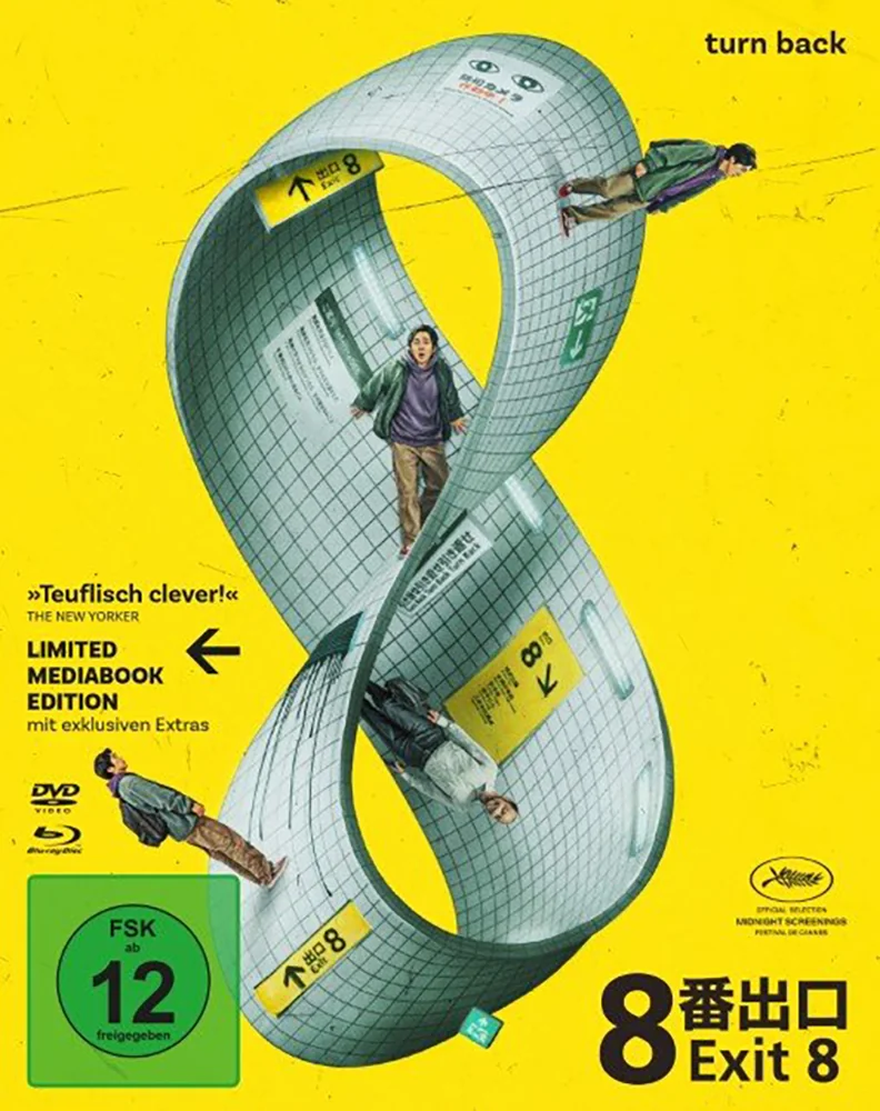 Exit 8 · PLAION PICTURES · Einzige angekündigte Variante