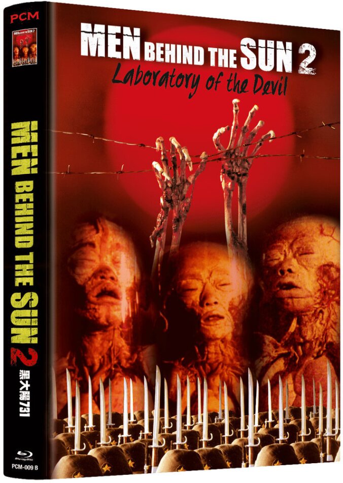 Men Behind the Sun 2 – Laboratory of the Devil · PCM · Cover B