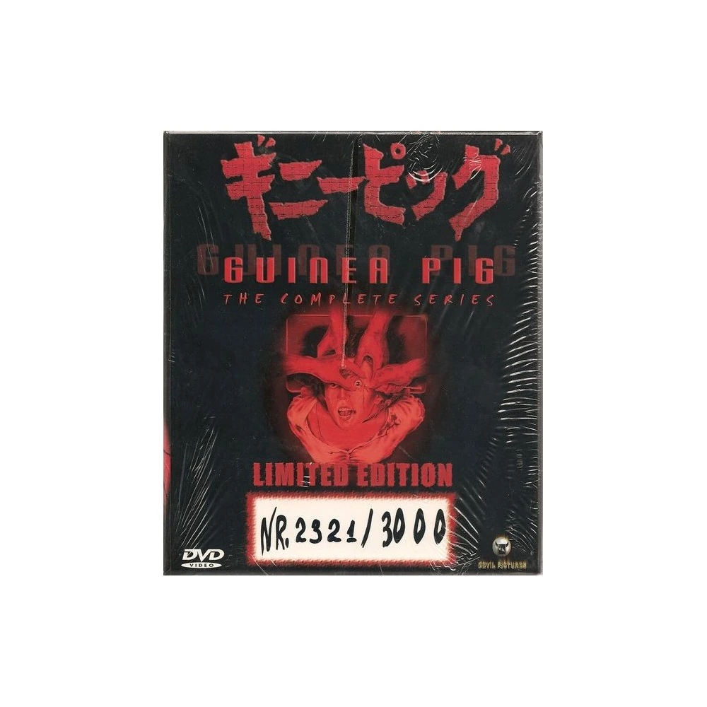 Guinea Pig · The Complete Series (Kollektion) · Devil Pictures · Special Collector’s Edition · 8-DVD-Box