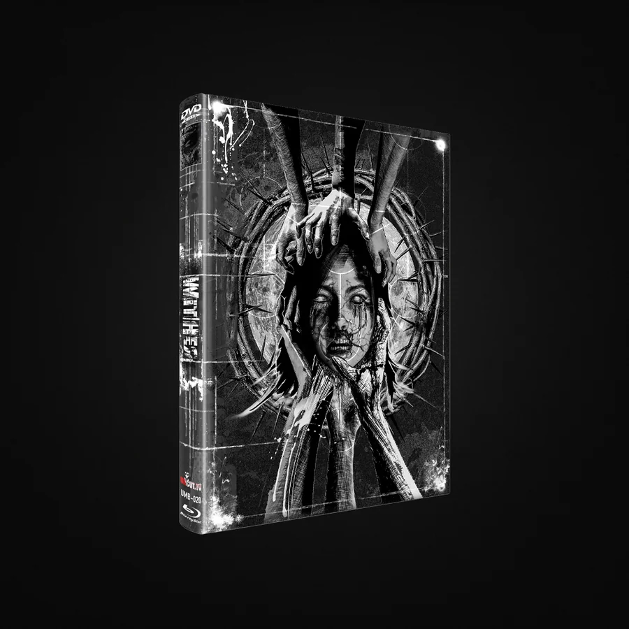 Cabin of the Dead · UncutTV · Cover A