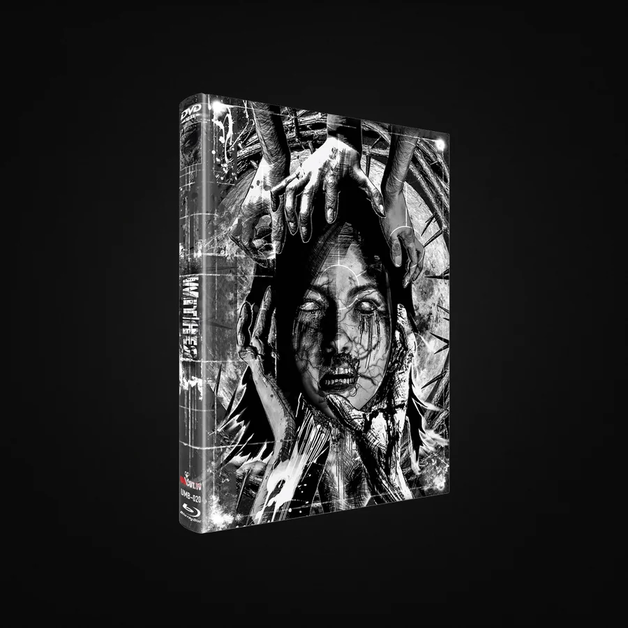 Cabin of the Dead · UncutTV · Cover G
