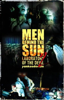 Men Behind the Sun 2 – Laboratory of the Devil · PCM · Cover B