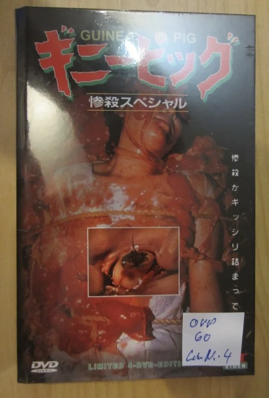 Guinea Pig · The Complete Series (Kollektion) · XT Video / NSM Records · Cover A