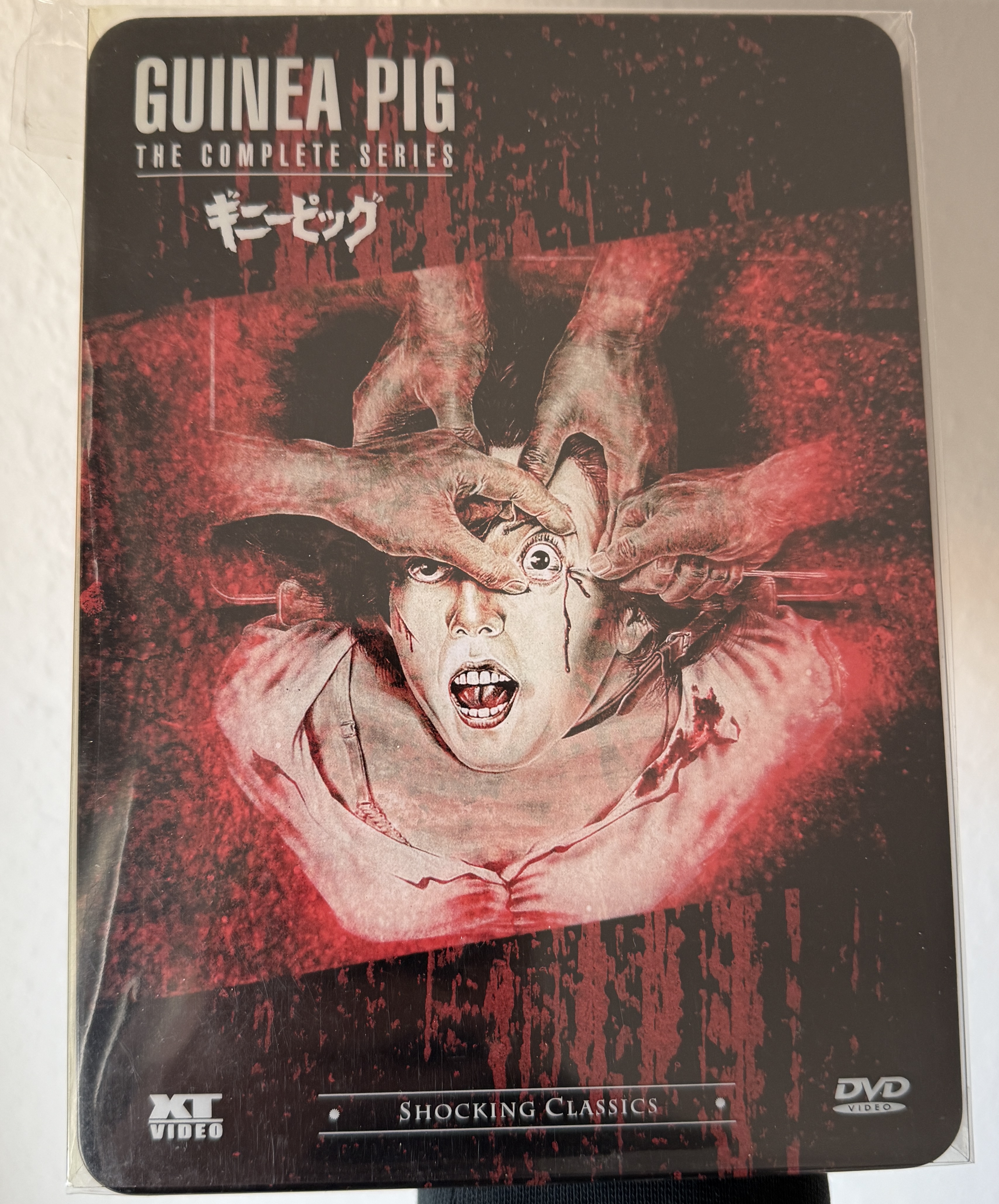 Guinea Pig · The Complete Series (Kollektion) · XT Video / NSM Records · Shocking Classics #07 · Tin Box