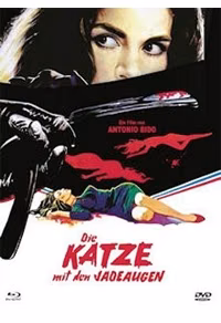 Die Stimme des Todes · X-Rated · Cover D
