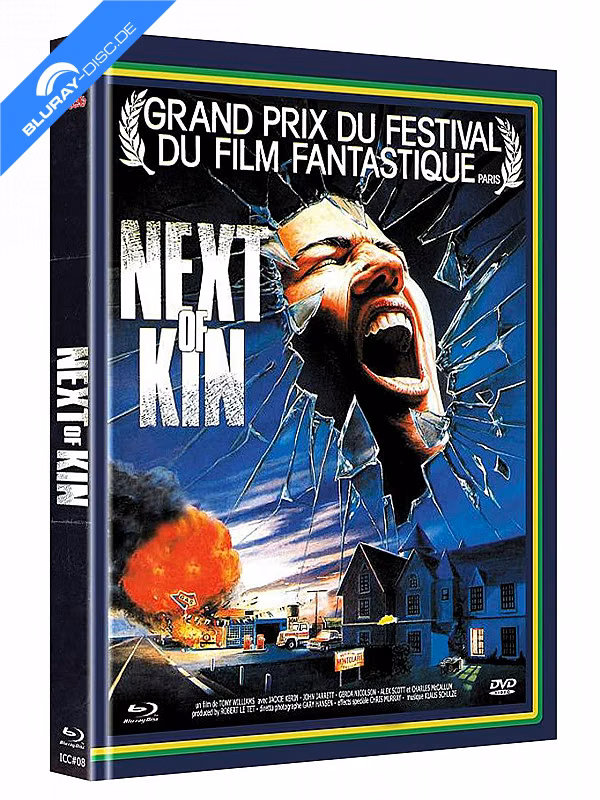 Montclare – Erbe des Grauens / Next of Kin · X-Rated · Cover A